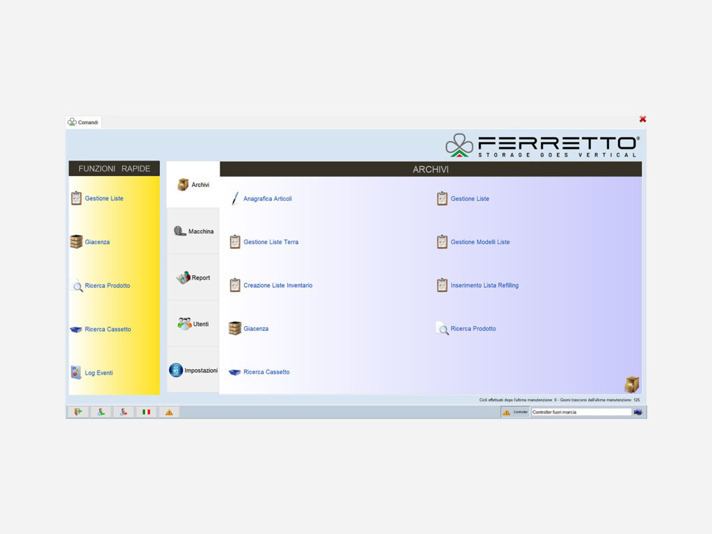 EjLog-homepage